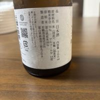 苗加屋のレビュー by_Hiro
