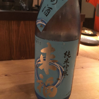 茨城県の酒