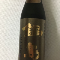 
            鍋島_
            Hiroさん