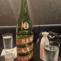 
            睡龍_
            Hiroさん