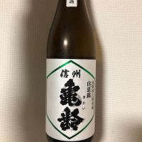 信州亀齢のレビュー by_Hiro
