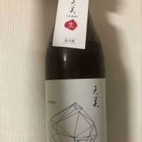 山口県の酒