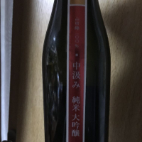 福岡県の酒