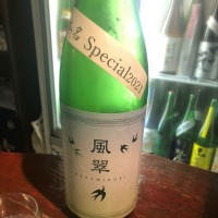 埼玉県の酒