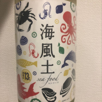 
            海風土 sea food_
            Hiroさん