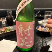 
            射美_
            Hiroさん