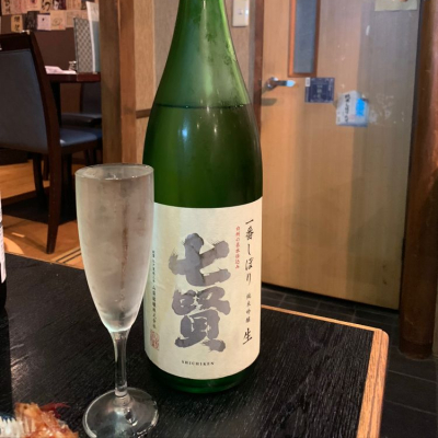 山梨県の酒