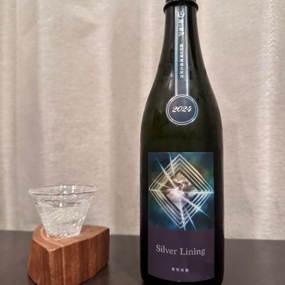 千葉県の酒