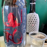 山和