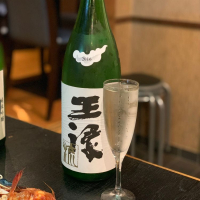島根県の酒