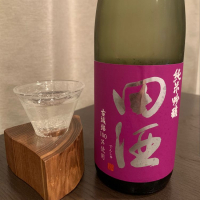 青森県の酒