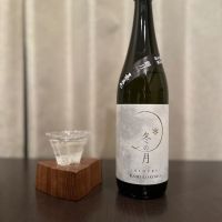 岡山県の酒