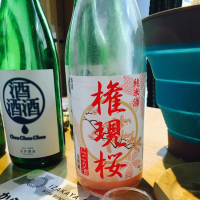 埼玉県の酒