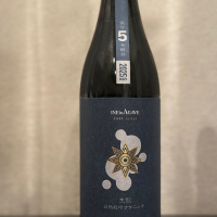 SAKE seriesのレビュー by_chirori