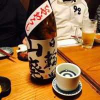 日輪田