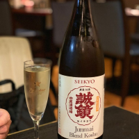 広島県の酒