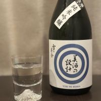 雪の茅舎