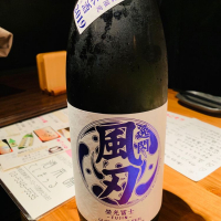 
            栄光冨士_
            chiroriさん