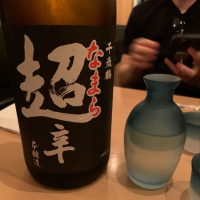 千歳鶴