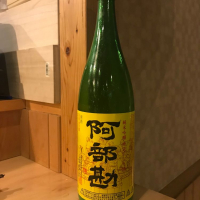 
            阿部勘_
            chiroriさん