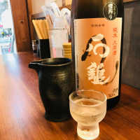 愛媛県の酒