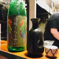 香川県の酒