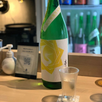 佐賀県の酒