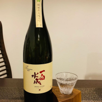 
            一白水成_
            chiroriさん