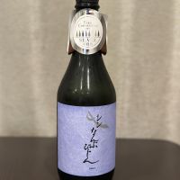 南部美人