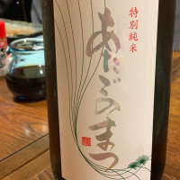 
            愛宕の松_
            chiroriさん