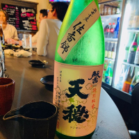 島根県の酒