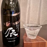 三重県の酒