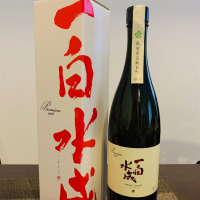 
            一白水成_
            chiroriさん