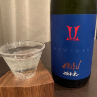 岩手県の酒