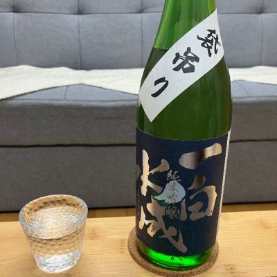 秋田県の酒