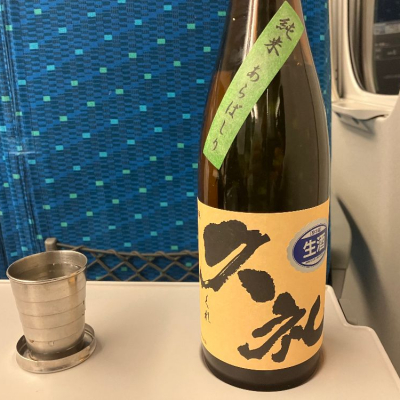 高知県の酒