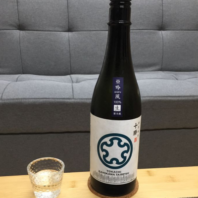 北海道の酒