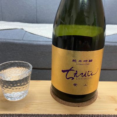 大分県の酒