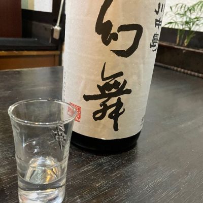 川中島 幻舞のレビュー by_いの10