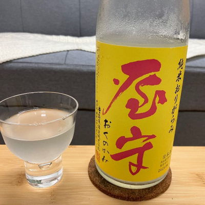 東京都の酒