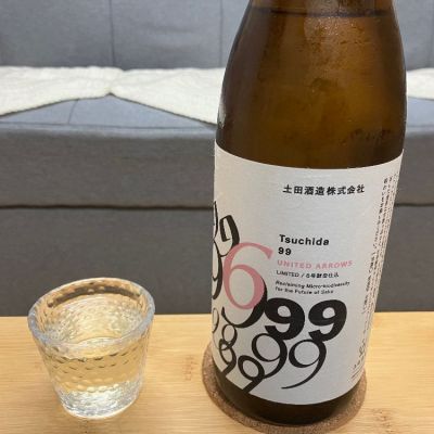 群馬県の酒