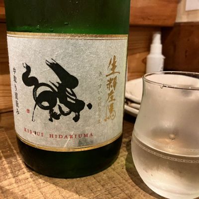 福島県の酒