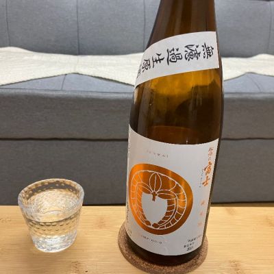 山形県の酒