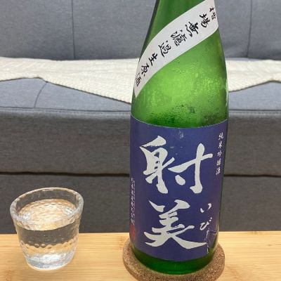 岐阜県の酒