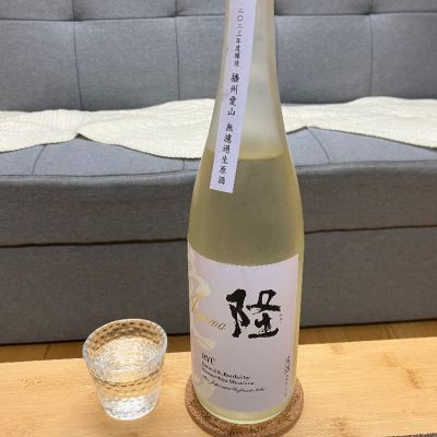 神奈川県の酒