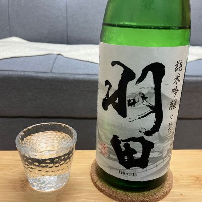 京都府の酒