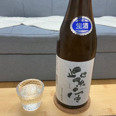 岩手県の酒