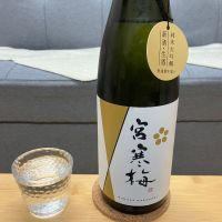 宮城県の酒