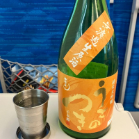 広島県の酒