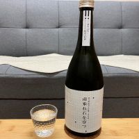 
            雨垂れ石を穿つ_
            いの10さん